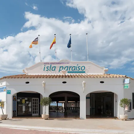 公寓式酒店 Seth Isla Paraiso 3*
